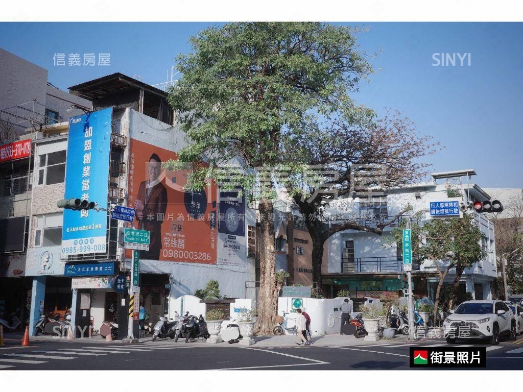新光三越旁福樹林角窗店地房屋室內格局與周邊環境
