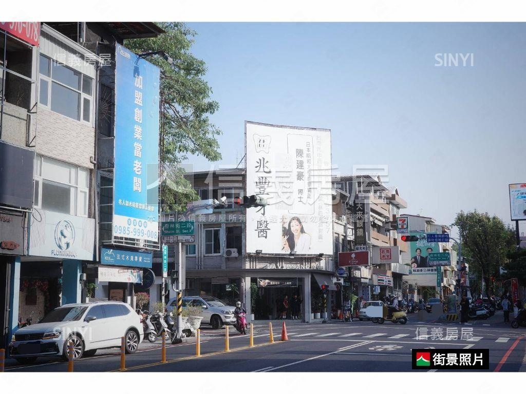 新光三越旁福樹林角窗店地房屋室內格局與周邊環境