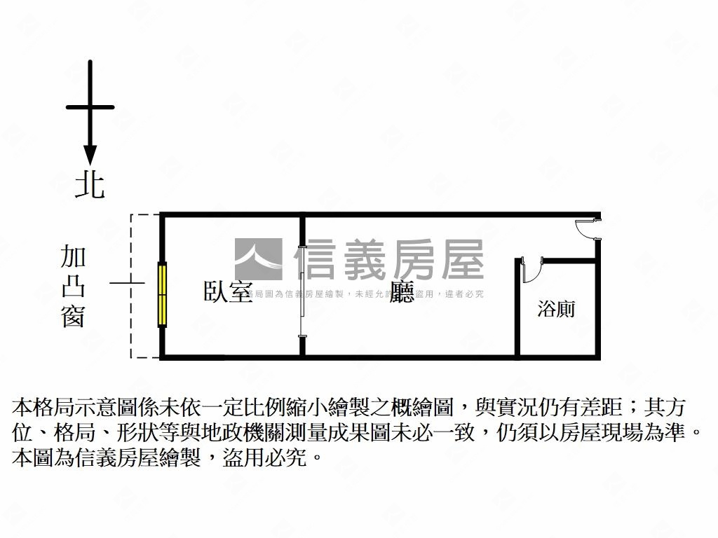 嘉正後棟高樓精美宅房屋室內格局與周邊環境