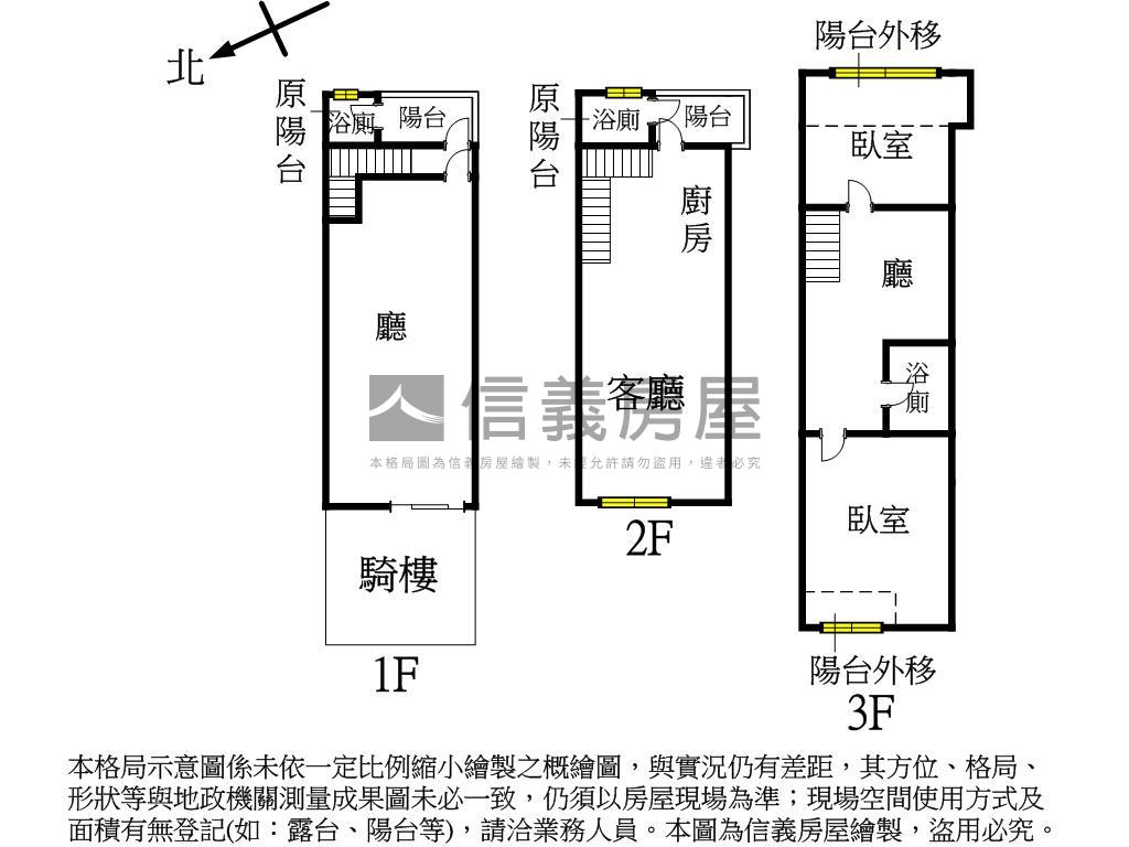 河堤正路公園首排金店房屋室內格局與周邊環境