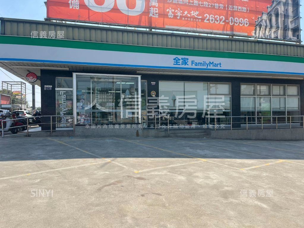新光田☆臨路別墅可停雙車房屋室內格局與周邊環境