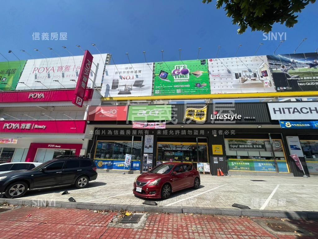新光田☆臨路別墅可停雙車房屋室內格局與周邊環境