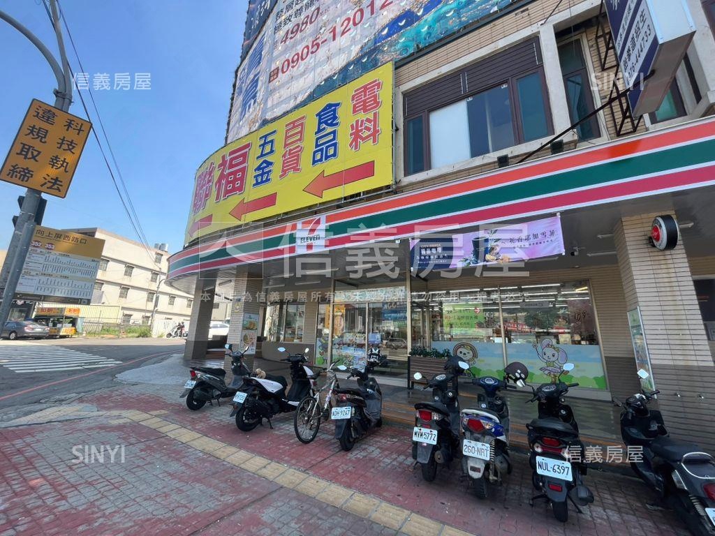 新光田☆臨路別墅可停雙車房屋室內格局與周邊環境