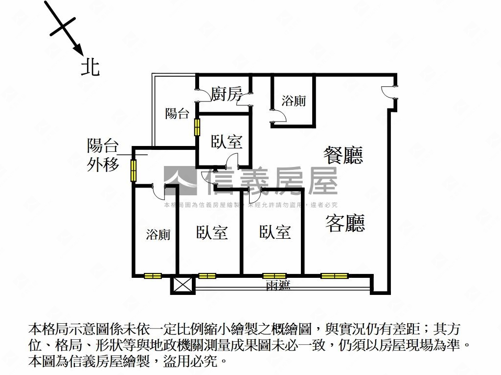 『伊東市』中庭高樓三房房屋室內格局與周邊環境