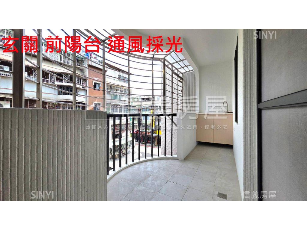 榮星花園高檔裝潢超值三房房屋室內格局與周邊環境