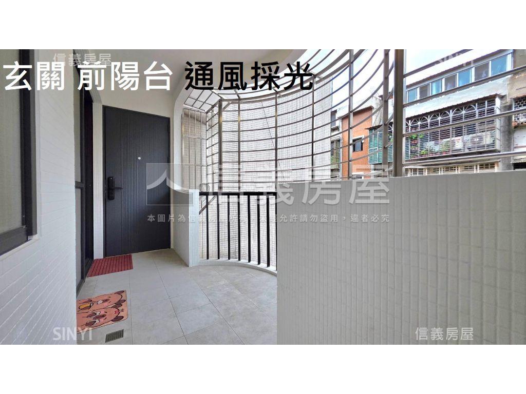 榮星花園高檔裝潢超值三房房屋室內格局與周邊環境