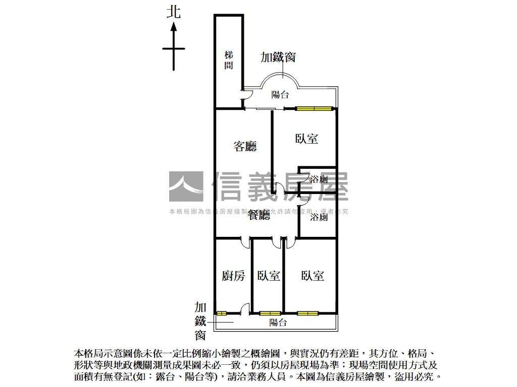 榮星花園高檔裝潢超值三房房屋室內格局與周邊環境