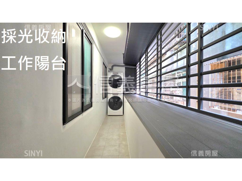 榮星花園高檔裝潢超值三房房屋室內格局與周邊環境