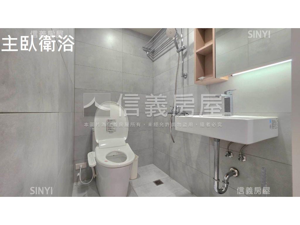 榮星花園高檔裝潢超值三房房屋室內格局與周邊環境
