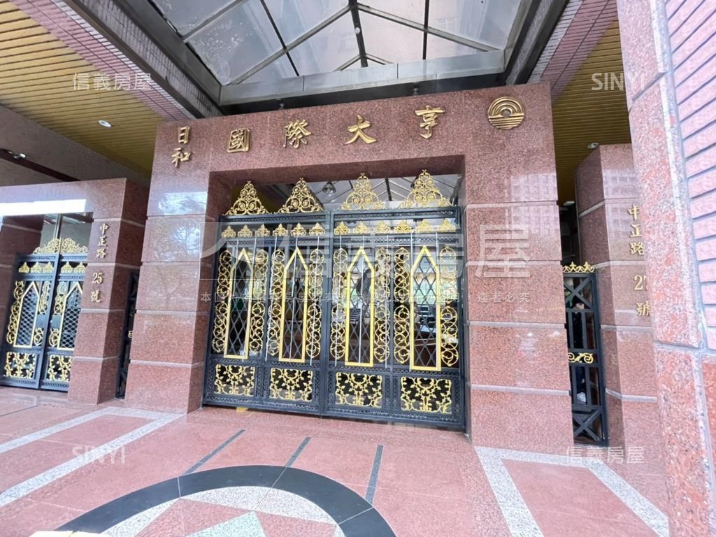 航空名流房屋室內格局與周邊環境