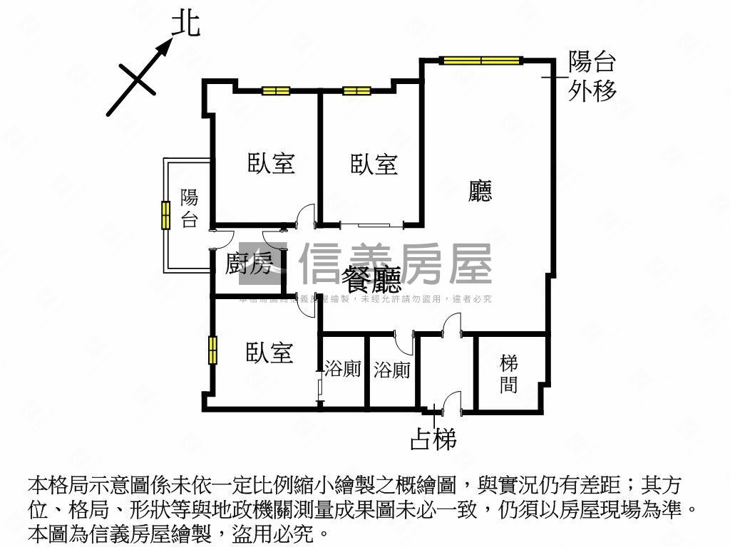 江山萬里優質三房房屋室內格局與周邊環境