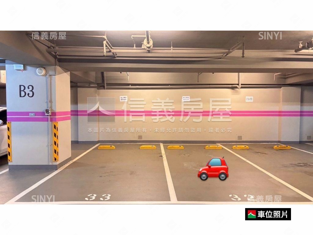 副都起點＊富御匯七樓房屋室內格局與周邊環境
