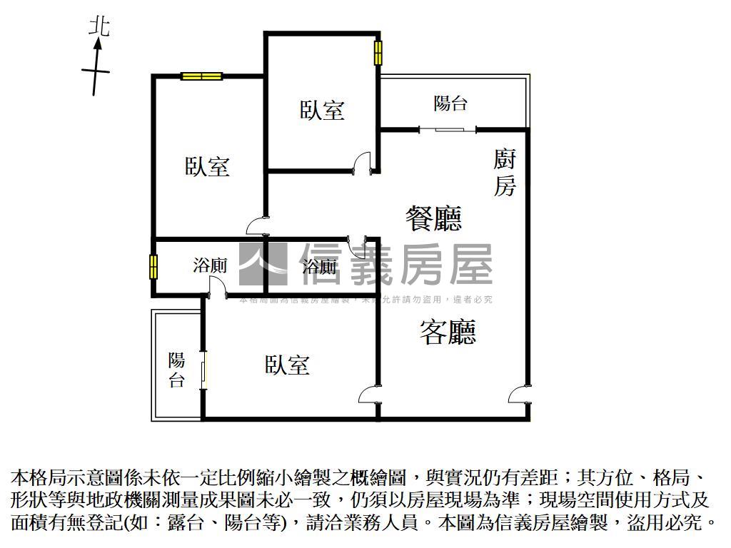 山豐海富ＩＮ三房平車房屋室內格局與周邊環境