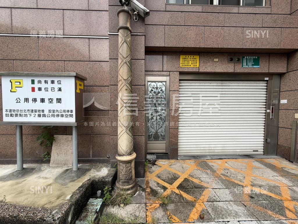 敦南凡爾賽近捷運大車位房屋室內格局與周邊環境