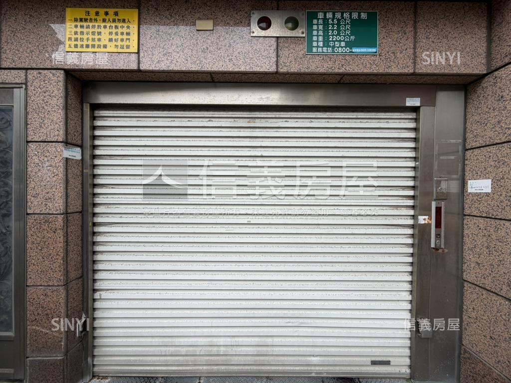 敦南凡爾賽近捷運大車位房屋室內格局與周邊環境
