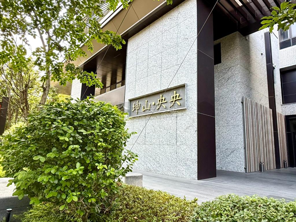 近生醫園區－央央店面房屋室內格局與周邊環境