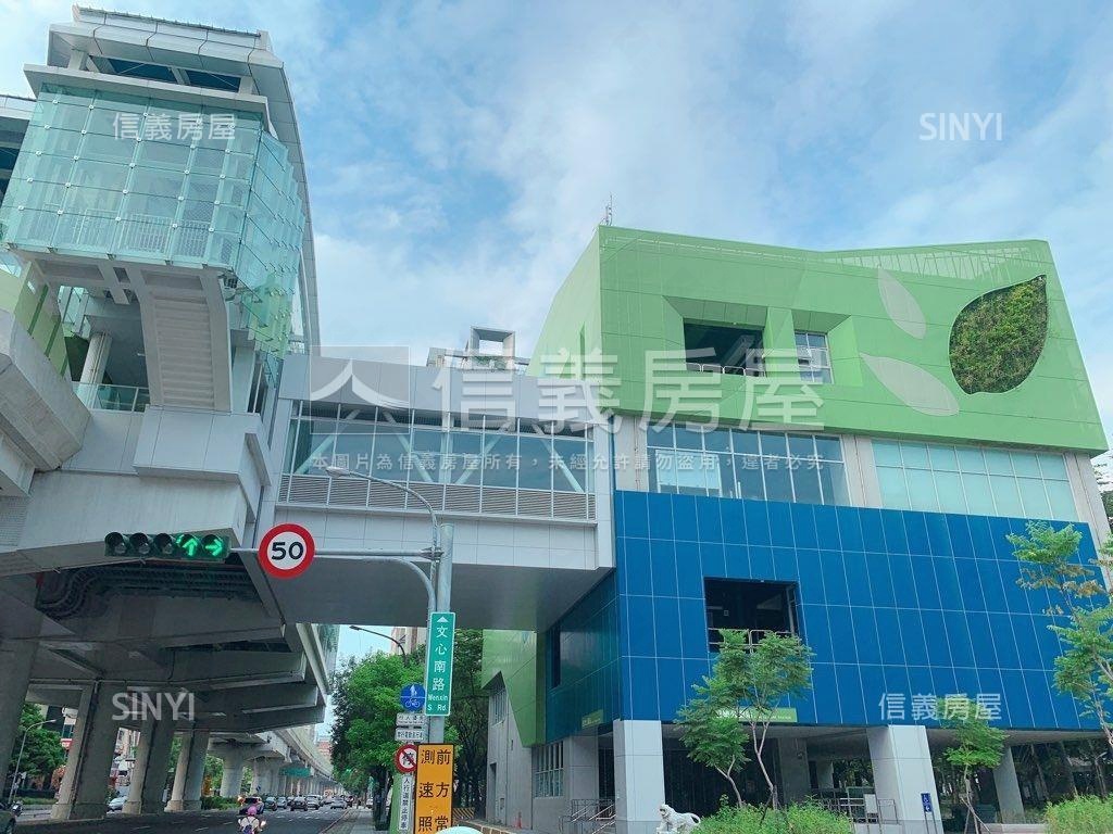 八期首選大角間店面房屋室內格局與周邊環境