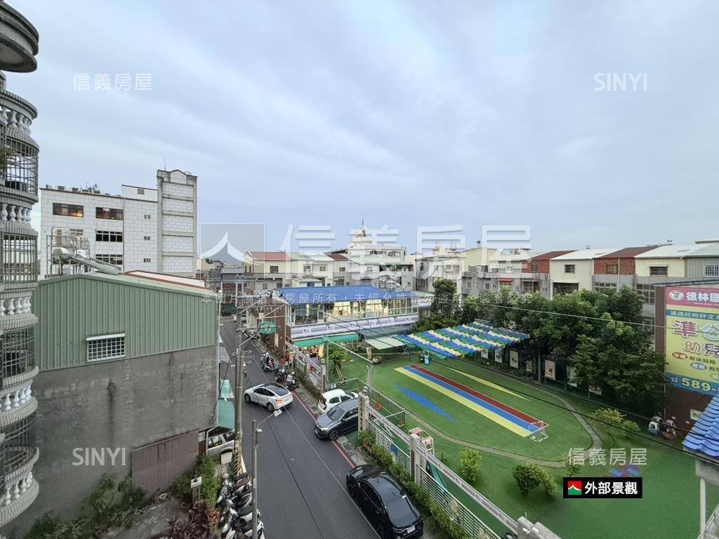 綠景花都｜成家大三房房屋室內格局與周邊環境