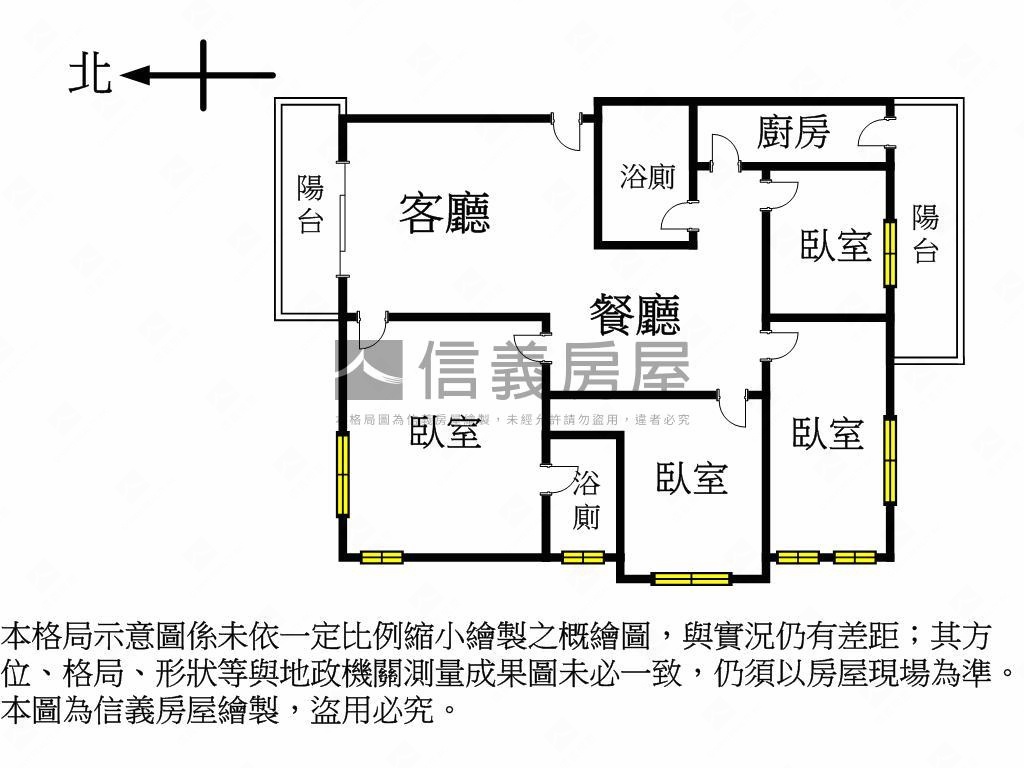 強！富澤台灣高樓四房美屋房屋室內格局與周邊環境