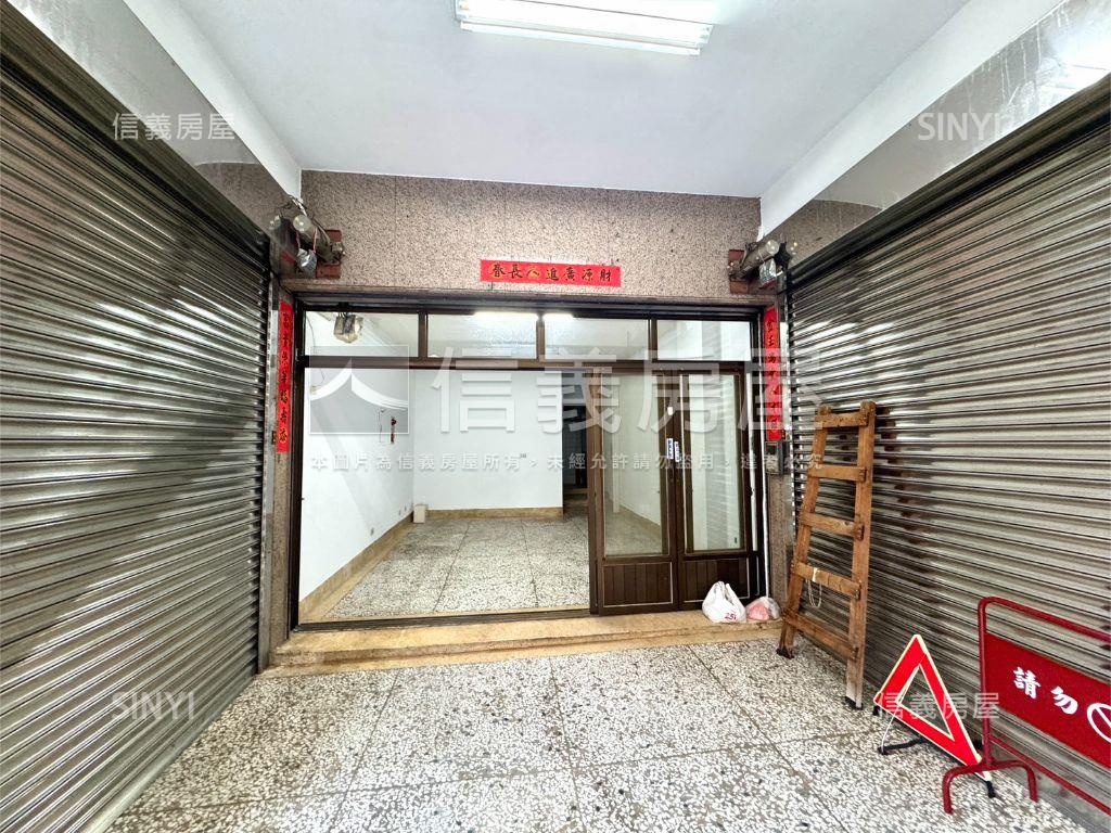 ☀️財源滾滾金樓店房屋室內格局與周邊環境