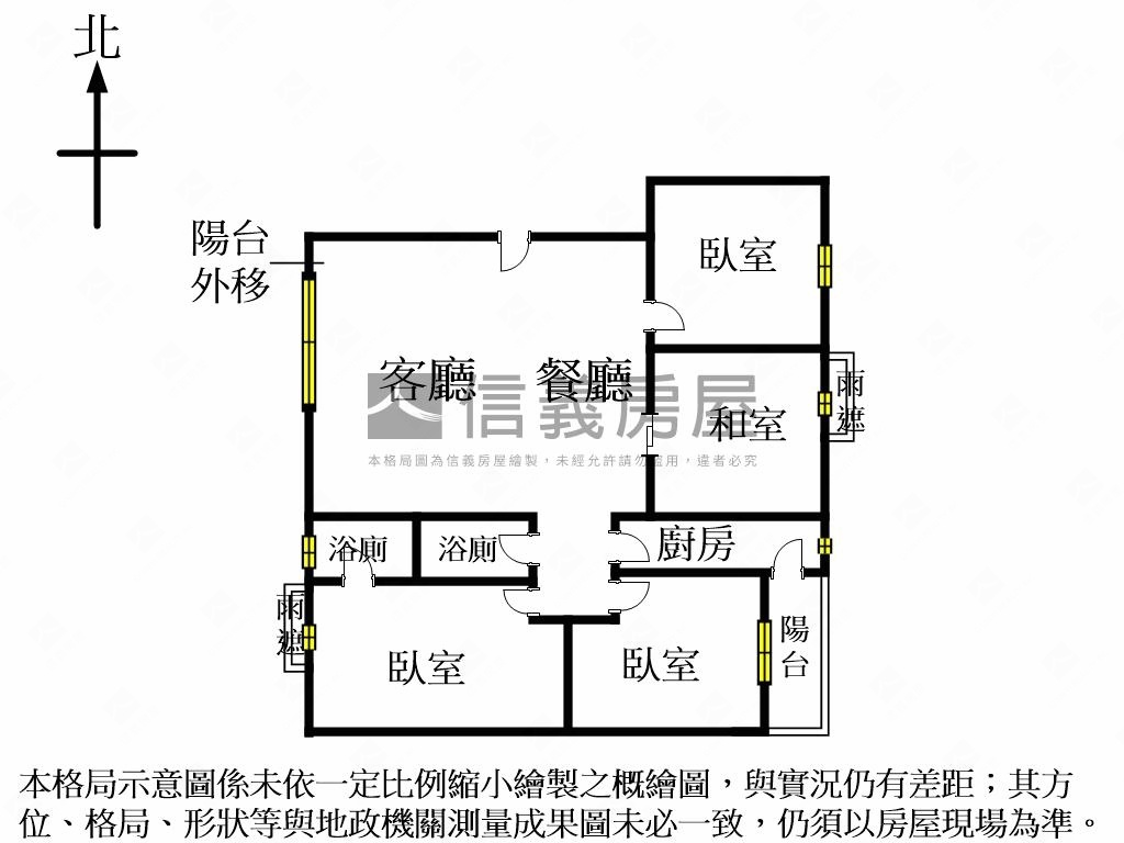 中港音樂歐洲美四房車位房屋室內格局與周邊環境