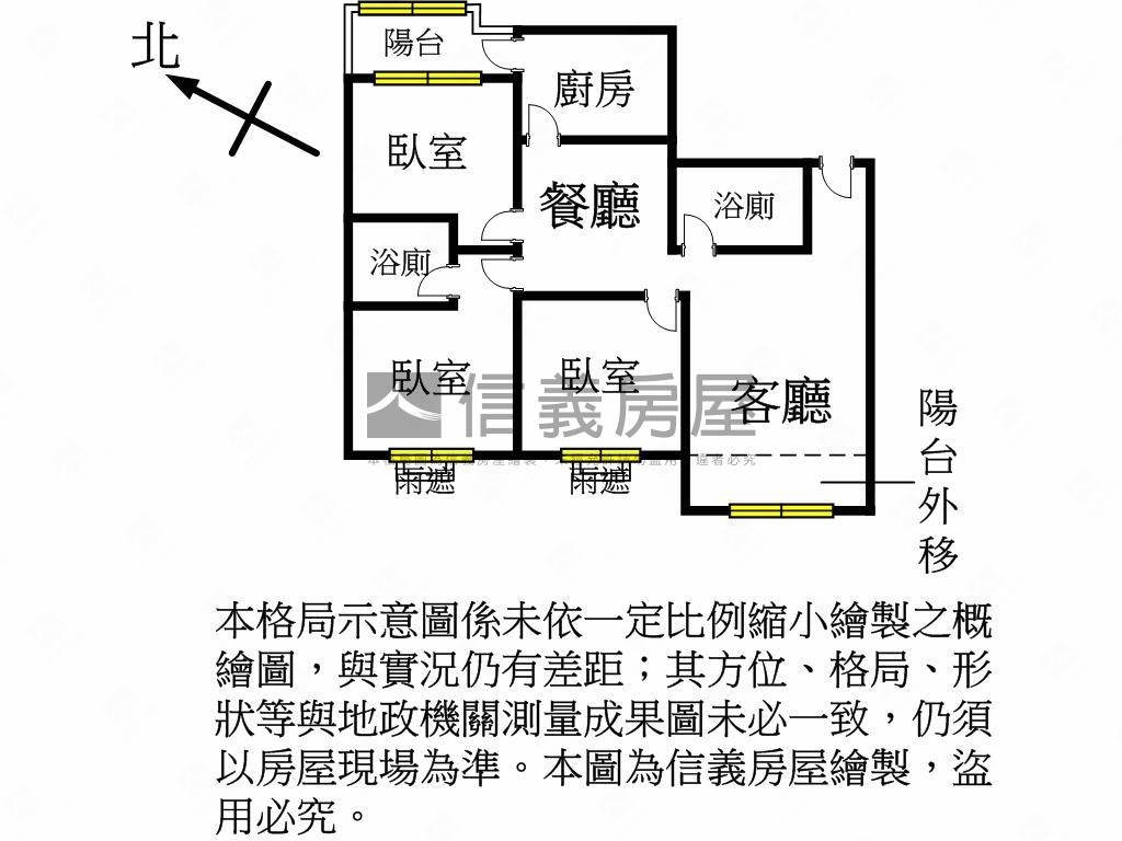 縣府清境低總價三房車位房屋室內格局與周邊環境