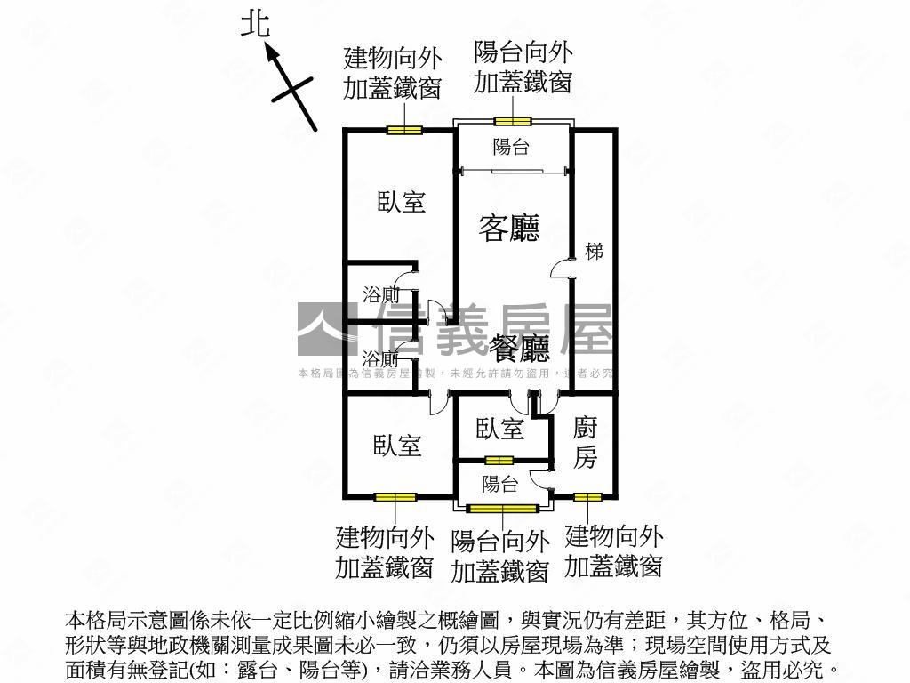 鄰近公園電梯採光三房車位房屋室內格局與周邊環境