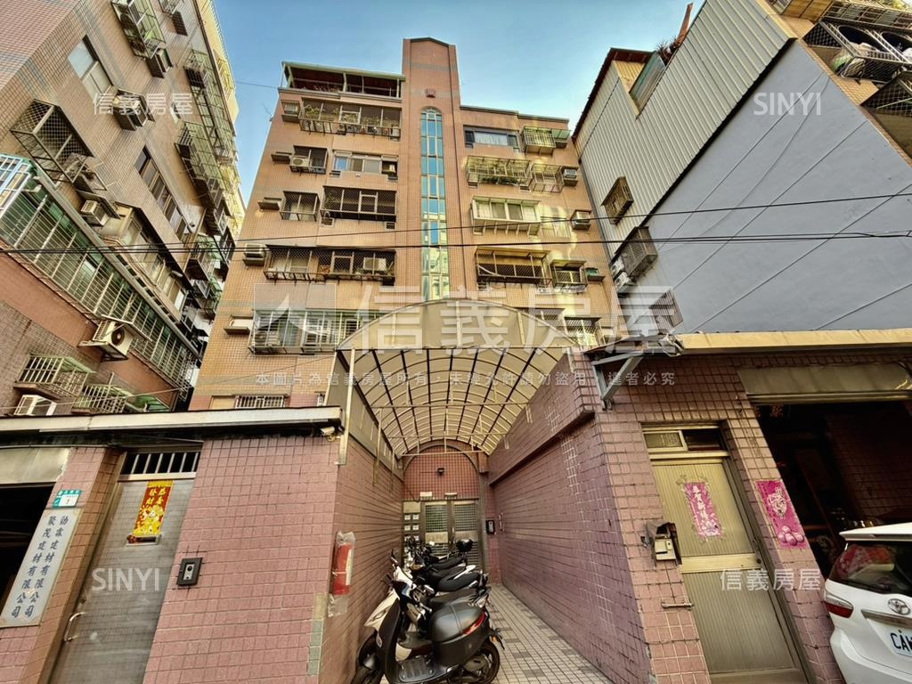 鄰近公園電梯採光三房車位房屋室內格局與周邊環境