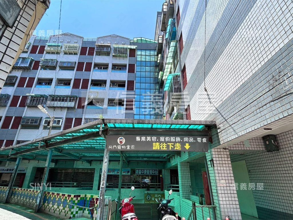 歡喜中原明亮溫馨套房房屋室內格局與周邊環境