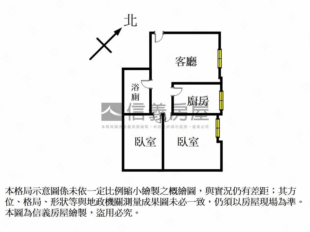 泰隆新都景觀二房房屋室內格局與周邊環境