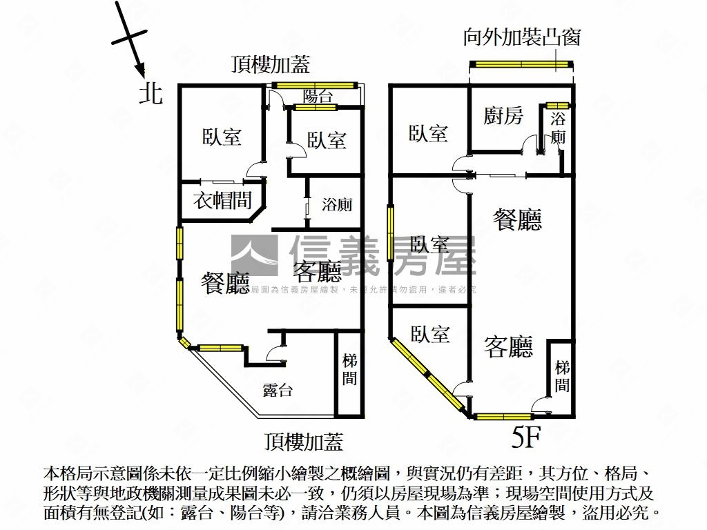 大樹海花園永康綠蔭大空間房屋室內格局與周邊環境
