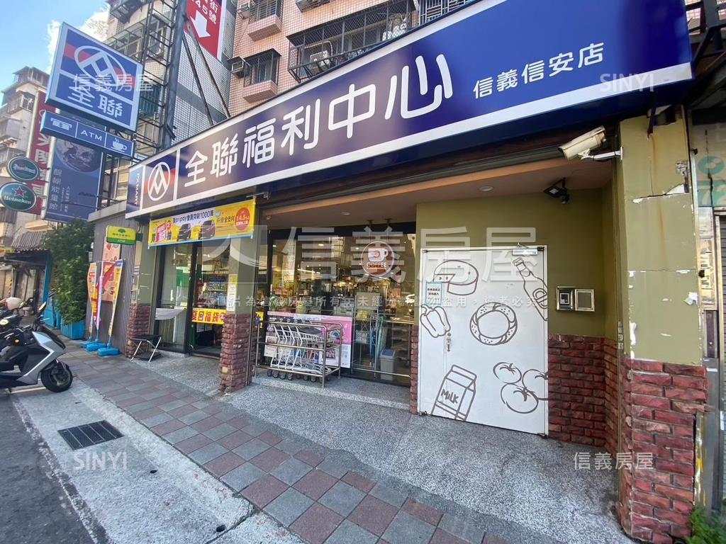 基隆路辦公首選房屋室內格局與周邊環境
