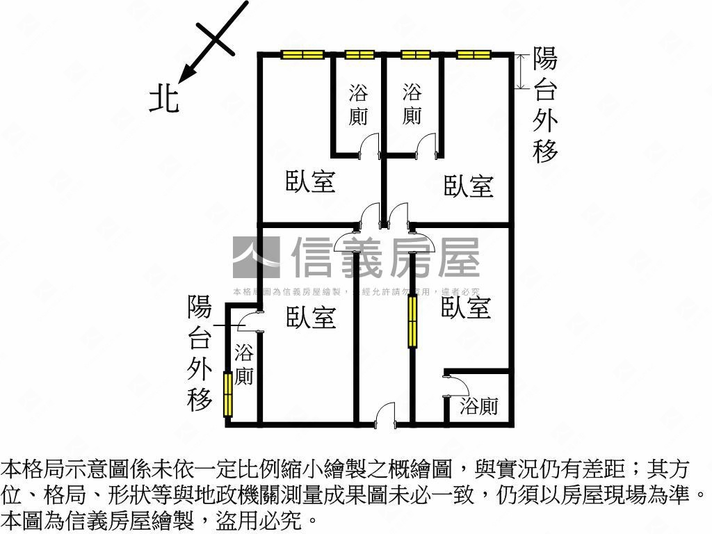 ［泉之鄉］置產電梯華廈房屋室內格局與周邊環境