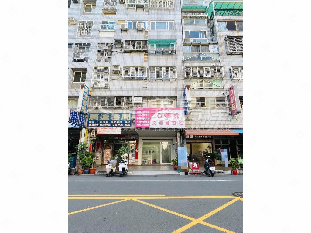 補習班收租店面１＋２樓房屋室內格局與周邊環境