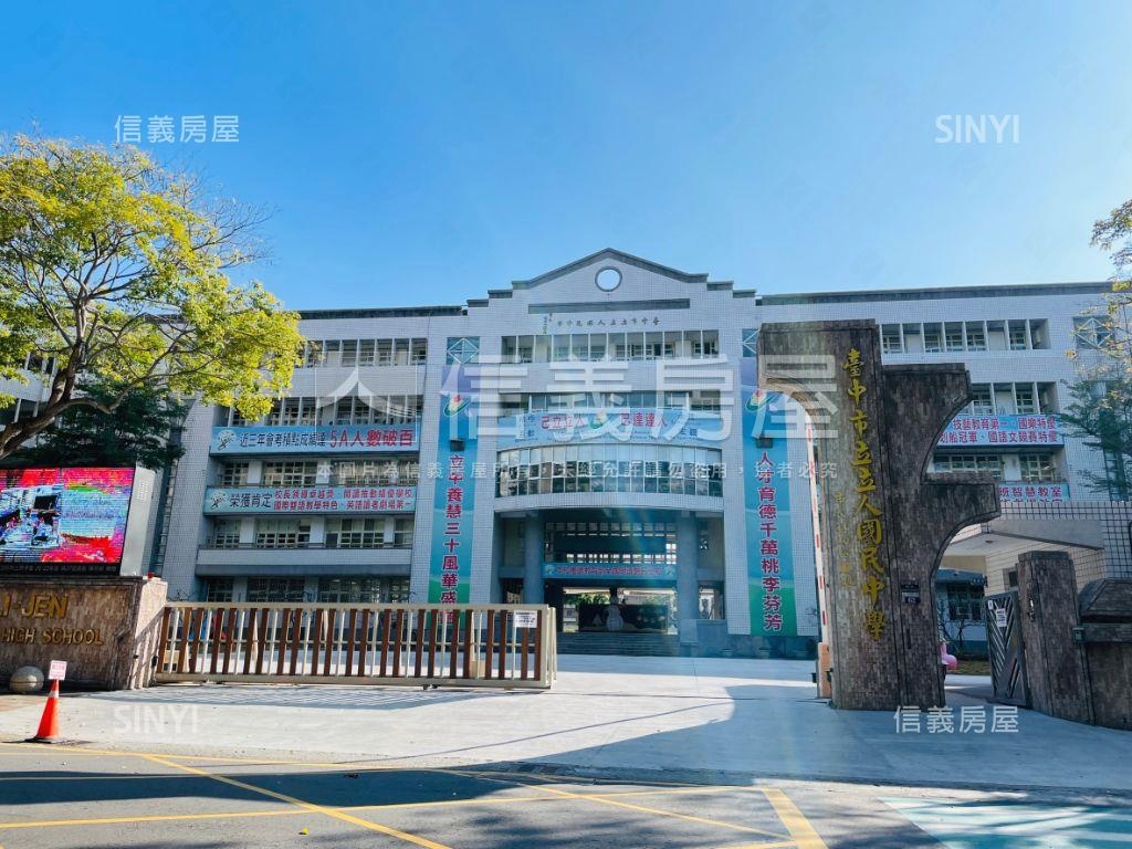 學區收租店面附車位房屋室內格局與周邊環境