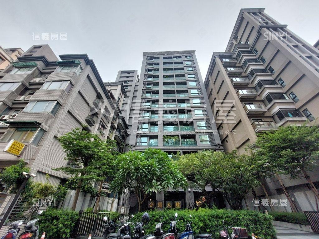 柳堤綠映‧公園大境房屋室內格局與周邊環境