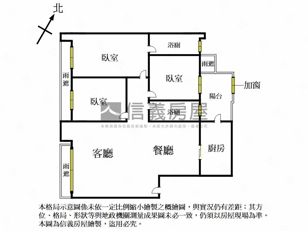 柳堤綠映‧公園大境房屋室內格局與周邊環境