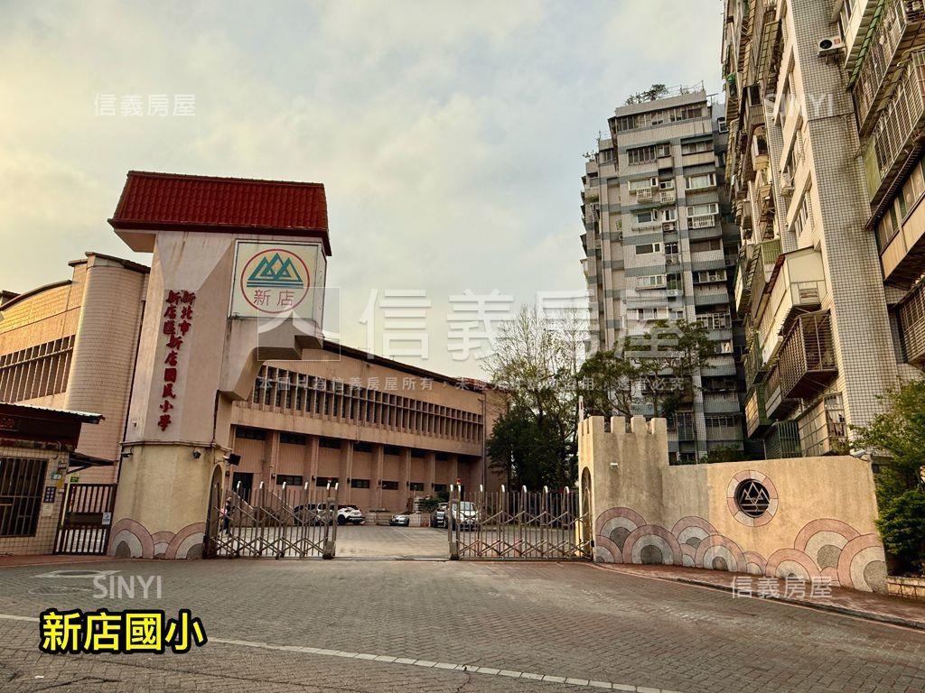 新店捷運站附近店鋪好停車房屋室內格局與周邊環境