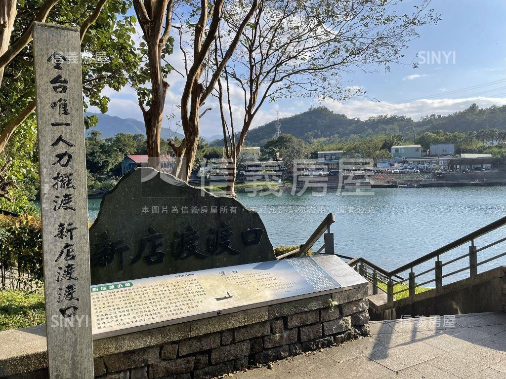 新店捷運站附近店鋪好停車房屋室內格局與周邊環境