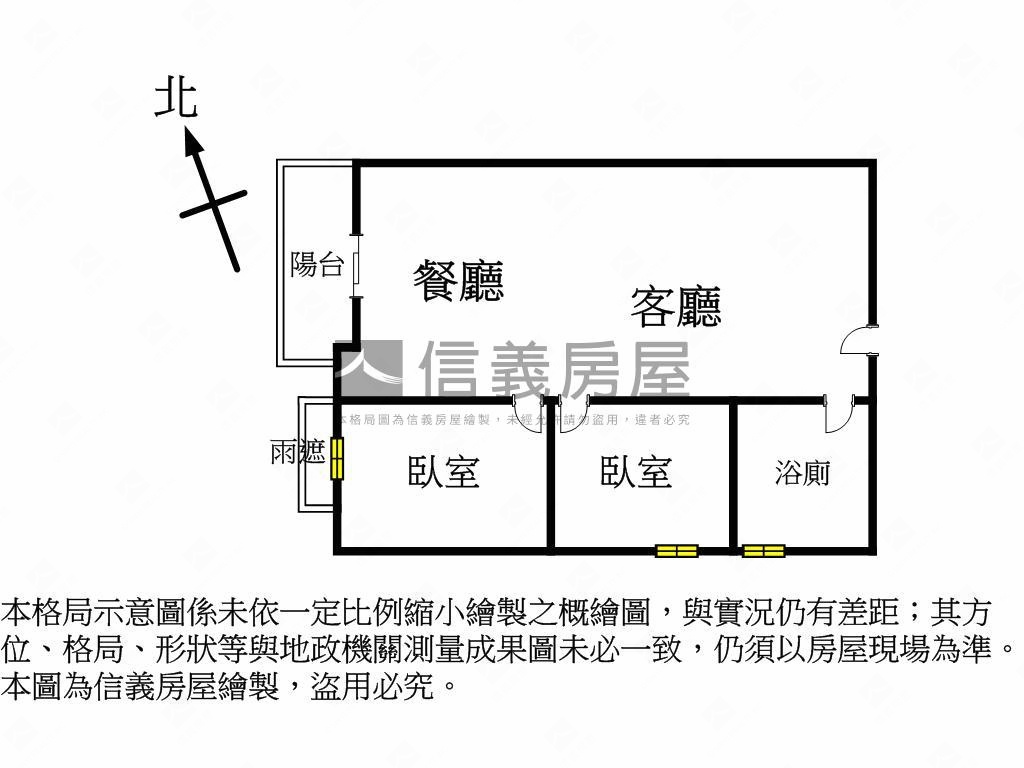 急售清水聯悦臻兩房平車房屋室內格局與周邊環境