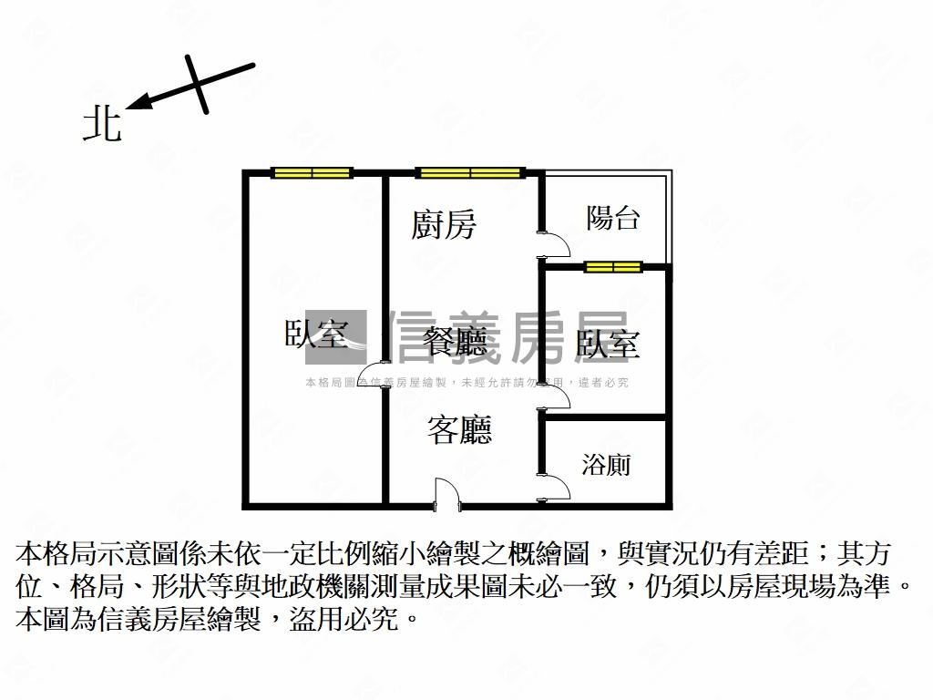 富山滙電梯兩房好屋房屋室內格局與周邊環境