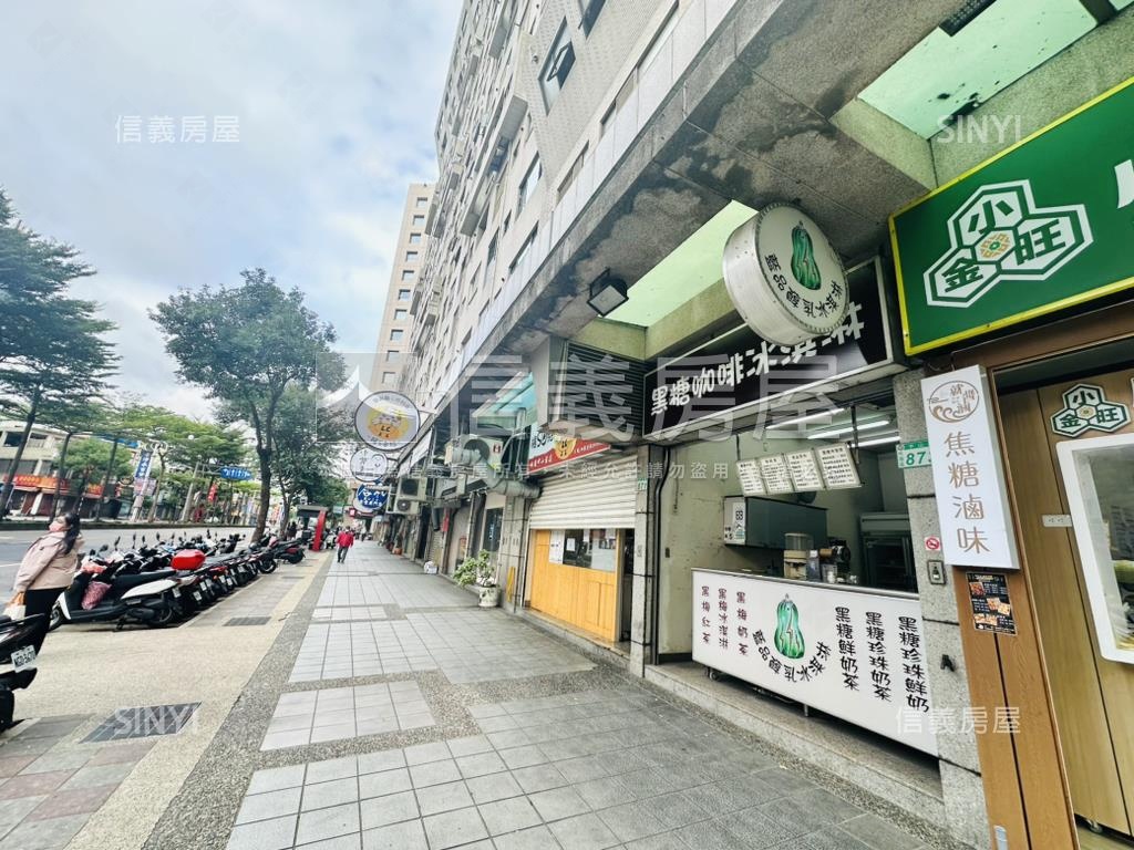 中山路稀有有小資店面房屋室內格局與周邊環境