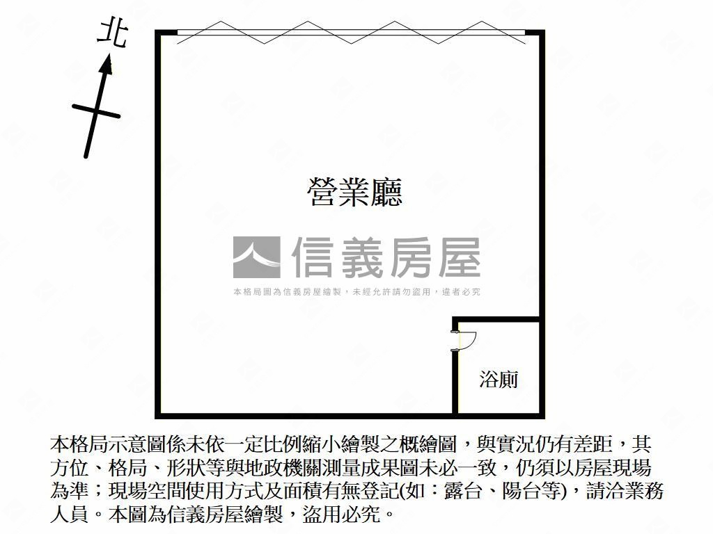 車水馬龍中山路小資店面房屋室內格局與周邊環境