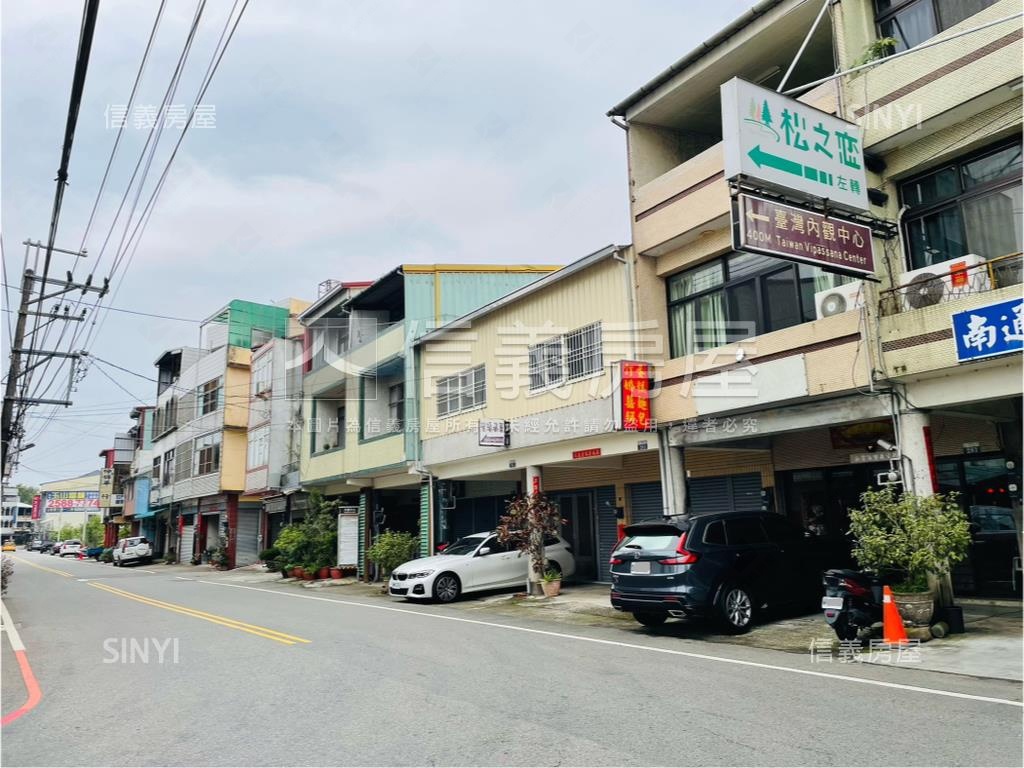 誠售！！新社千坪開心農場房屋室內格局與周邊環境