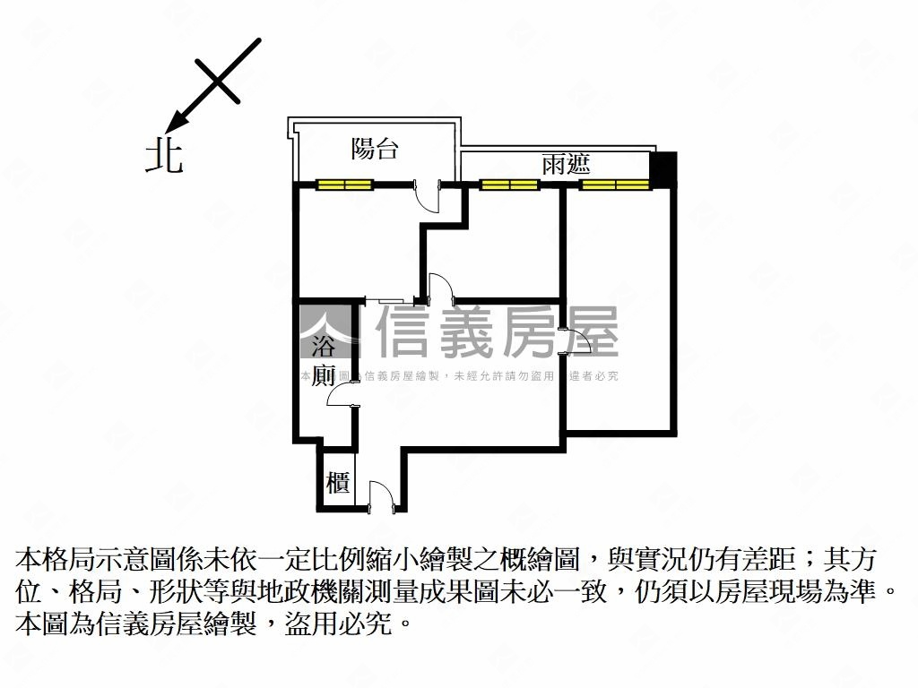 都峰苑空間好利用房屋室內格局與周邊環境
