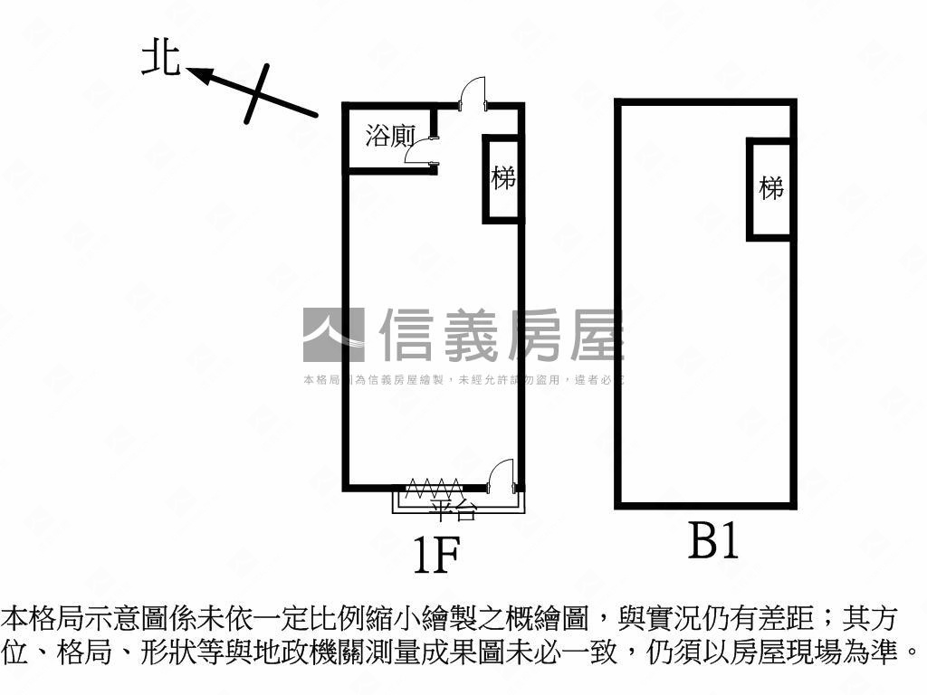 國泰街置產店面房屋室內格局與周邊環境