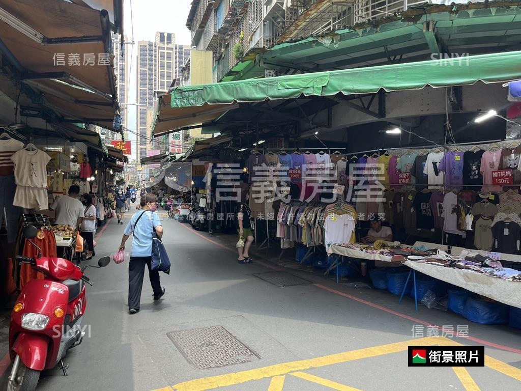 國泰街置產店面房屋室內格局與周邊環境