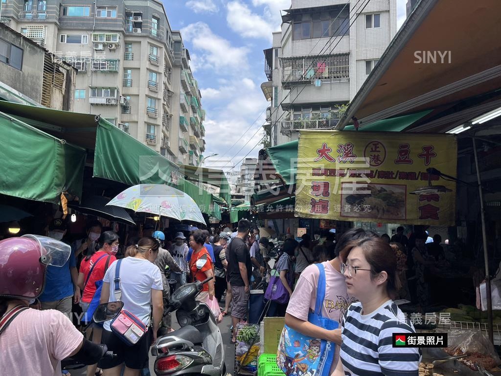 國泰街置產店面房屋室內格局與周邊環境