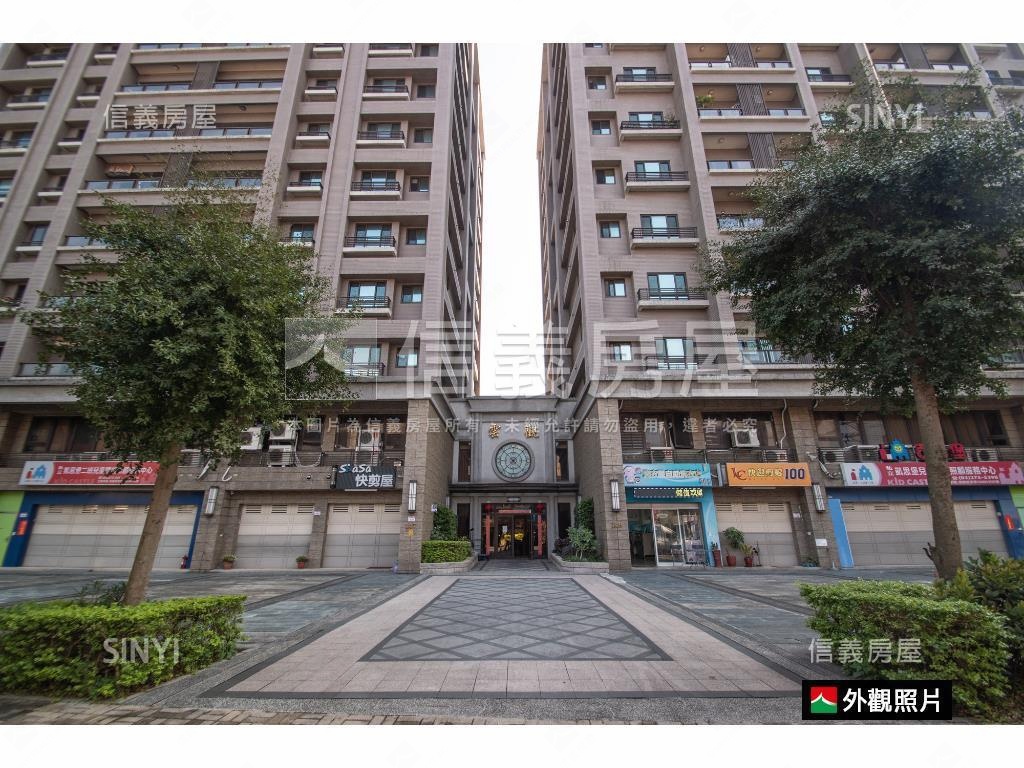 雲觀高樓景觀四房美宅房屋室內格局與周邊環境