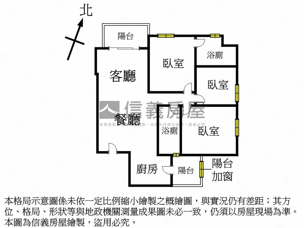 樹孝生活圈採光美三房平車房屋室內格局與周邊環境